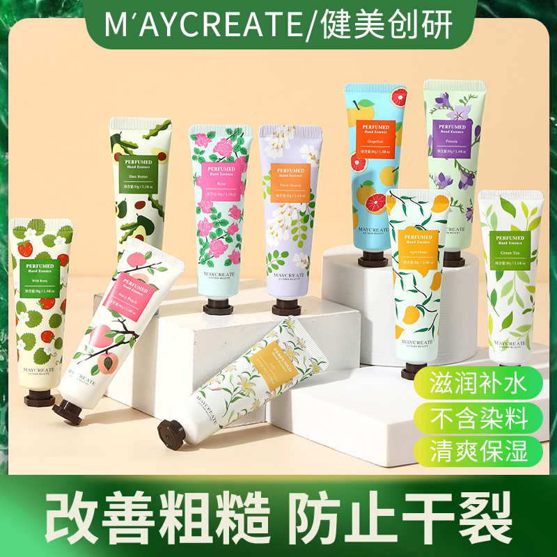 10支护手霜滋润保湿补水秋冬