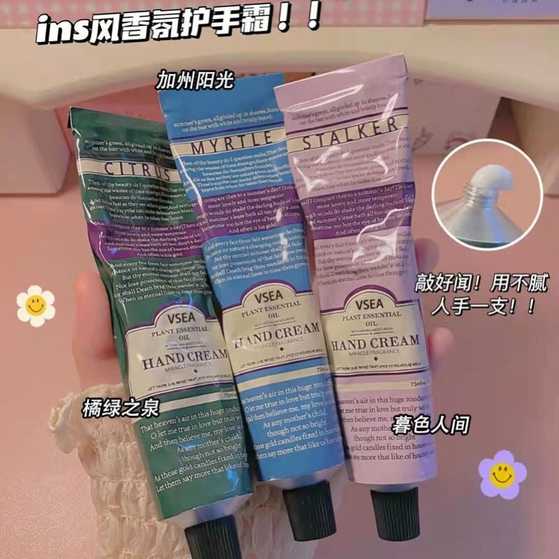 加州阳光橘绿之泉香氛护手霜滋润保湿补水不油腻小支便携持久留香