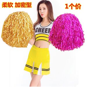 成人跳舞手花啦啦操花球啦啦队手拿花舞蹈演出手摇花广场舞彩球花