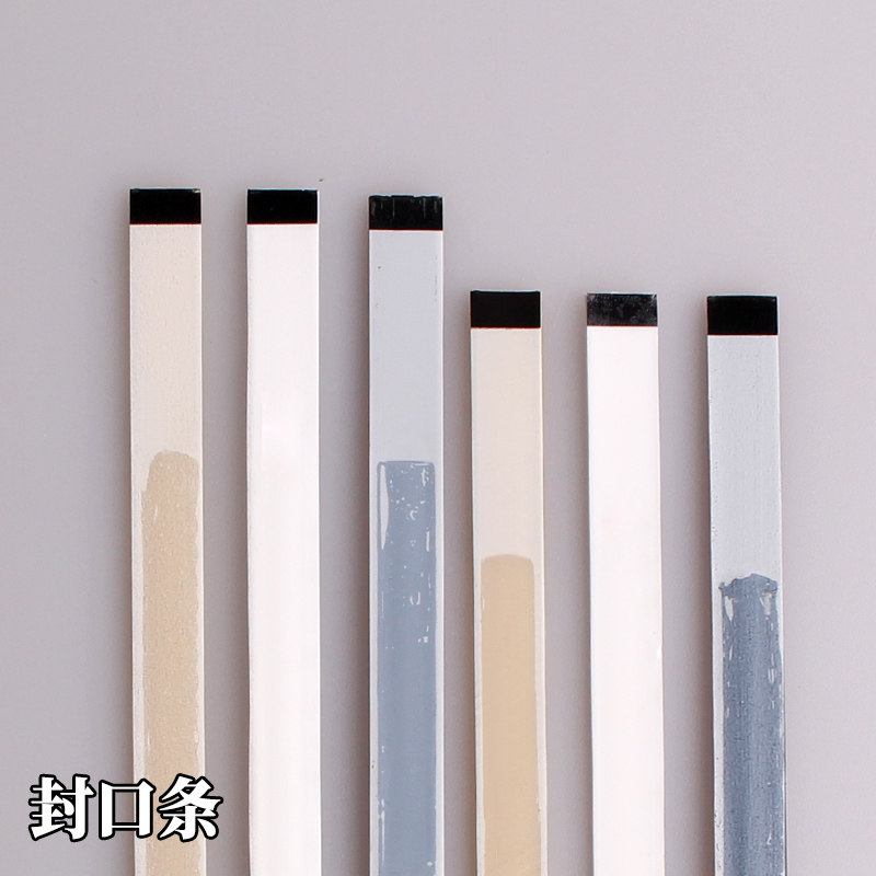 食品袋咖啡袋茶叶密封袋糖果包装封口条铝箔纸包装袋密封压条10条