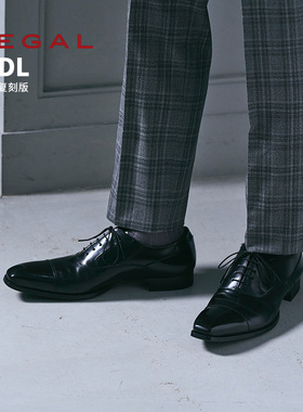 REGAL丽格日本直邮商务正装皮鞋男日本制牛津鞋71DL AS