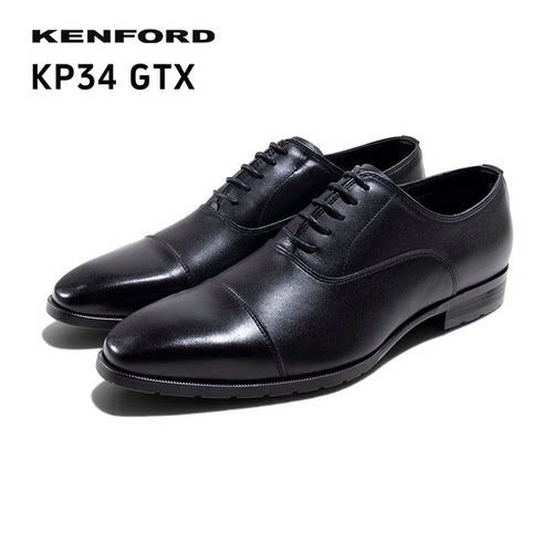 KENFORD防水尖头牛津鞋KP34GTX