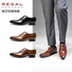 W21D复刻版 REGAL 绅士男士 皮鞋 丽格日本直邮进口商务正装 时尚