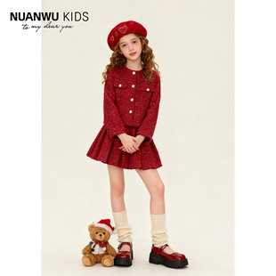 女童2025冬装套装韩系新款洋气小香风外套时尚甜美半身裙两件套潮