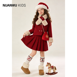 小香风外套洋气时尚 女童2025冬季 新年装 新款 半身裙两件套冬潮 套装