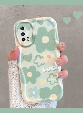 适用于iqooz1x手机壳小清新v2012a绿色vivo爱酷iq00z1x花朵iqoo新款女vivoiqz全包防摔iqz1x创意iqoozix软壳