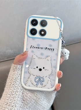 适用于红米k90手机壳女redmik90promax透明可爱小狗小米2510DRK44C全包防摔25102RKBEC新款k9o创意萌red米90k