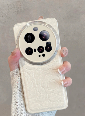 适用于小米15ultra手机壳新款女25019PNF3C全包防摔xiaomi15u简约mi十五uitra山茶花高级感utral至尊版u1tra