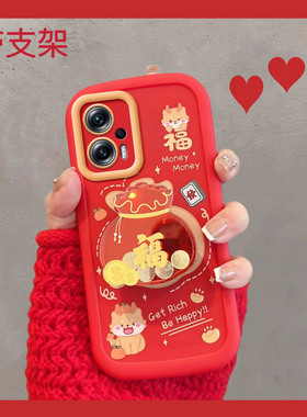 适用于红米note11tpro手机壳noto11t pro+新年款notet12tpor小米22041216c红色福字nont十加redminote新款女