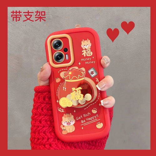 适用于红米note11tpro软壳防摔