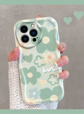 适用于苹果15手机壳i15pro小清新promax绿色plus十五por花朵ip15p新款女iph15镜头全包pm防摔pr0创意软壳pmax