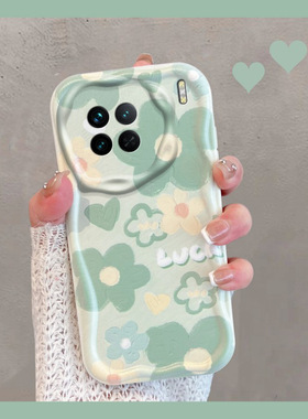 适用于vivox90手机壳viv0x90pro小清新vivix90s绿色花朵步步高叉九零por曲面屏新款女vovox全包防摔vox9o软壳