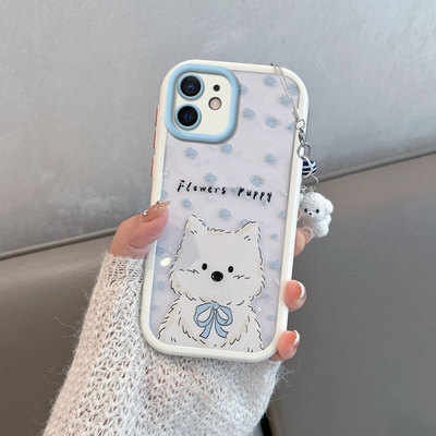 适用于苹果12/pro/promax手机壳