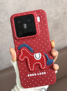 适用于小米15手机壳xiaomi15pro新年款马年24129PN74C红色15p防摔软壳女十五por薄款波点中国风保护套