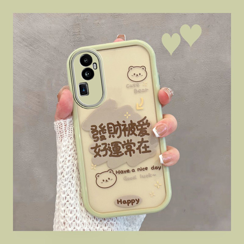 适用于opporeno10手机壳0pp0reno10pro十phw110新款opporone105g女opopreno曲屏透明文字绿色加por5g全包防摔 - 实物图