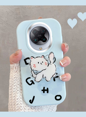 适用于红米k30pro手机壳k3o至尊纪念版m2001j11c小米m2006j10c新款redmik30u可爱ultra带支架por5g全包防摔女