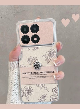 适用于红米k70手机壳redmik70pro新款小米red米k7o至尊版ultra玫瑰花镜头全包防摔高级感por时尚70k创意女70u