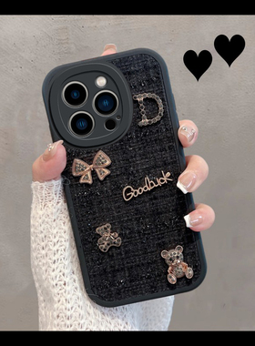 适用于苹果13pro手机壳i13promax新款ip十三por毛绒pr0秋冬pm创意pmax小香风pormax女ipone13p0r潮ro全包防摔