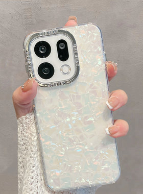 适用于oppofindx9手机壳findx9pro透明新款女plj110全包防摔plg110简约0pp0find x9por高级感opx薄款oppofinx