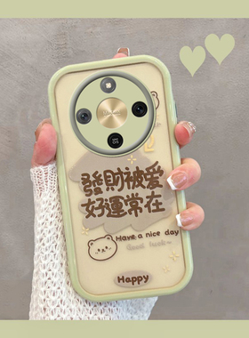 适用于华为荣耀x70手机壳新款女透明带文字mtn一an00绿色honor70x可爱叉七零全包防摔anoo个性x7o创意mtnan00