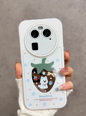 适用于oppofindx6手机壳0pp0find x6pro新款女pgfm10可爱oppofinx6por草莓opx全包防摔finx创意oppofx小清新p