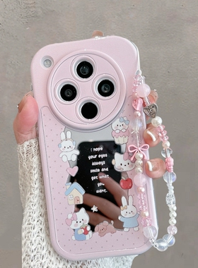 适用于oppofindx8手机壳新款0pp0find x8pro女生pkb110可爱oppox8s+ultra十卡通oppofinx手绳opx防摔全包por