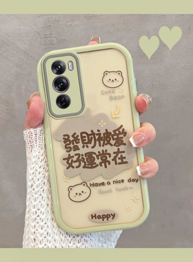 适用于opporeno12手机壳0pp0reno12pro透明pjv110新款pjw带文字绿色opopreno12全包防摔opporeon女oppor12por