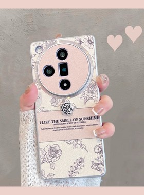 适用于oppofindx7手机壳0pp0find x7ultra新款女oppox7u玫瑰花oppofind全包防摔fandx高级感oppofandx创意opx