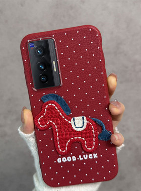 适用于vivox70手机壳viv0x70t新年款v2133a马年叉七零红色vovix防摔vox软壳女vivix维沃薄款vovox步步高波点