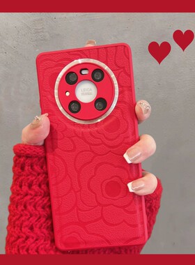 适用于华为mate40手机壳meta40pro山茶花mt40e鼎桥m40epro新款女mete4o新年红mte40p中国红por大红色全包防摔