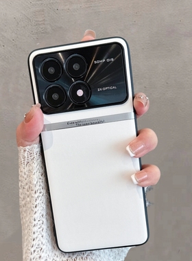 适用于红米k70手机壳redmik70pro新款k7o至尊版小米23113RKC6C简约k70u至尊宝red米70k高级感ultra全包防摔女