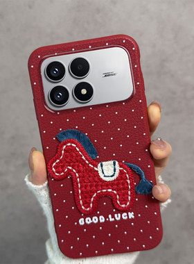 适用于红米k90手机壳redmik90promax新年款小米2510DRK44C马年25102RKBEC红色red米90k防摔软壳女k9o薄款波点