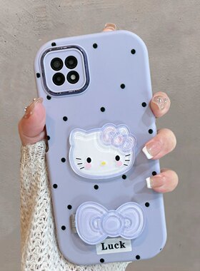 适用于oppoa72手机壳0pp0a53新款5g可爱pdym20少女心pecm30带支架a72紫色opa725g卡通oppa535g软壳poopa opoa