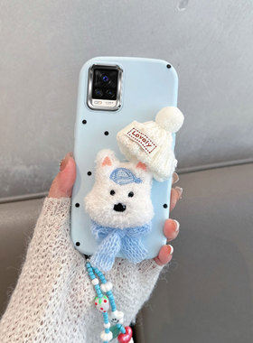 适用于vivos7手机壳vovis7t新款女v2020a个性创意viv0s7可爱vovos7步步高vivis维沃vos小狗防摔软壳立体蓝色