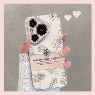 创意加pr0十 玫瑰花puro7o镜头全包防摔pur70p系列高级感时尚 适用于华为pura70手机壳prua70pro新款 女p70por