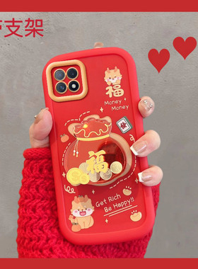 适用于oppoa72手机壳a53新年款0pp0a72n新款pdym20红色pecm30女pdyt20福字opa725g过年oppa53软壳535g男5g