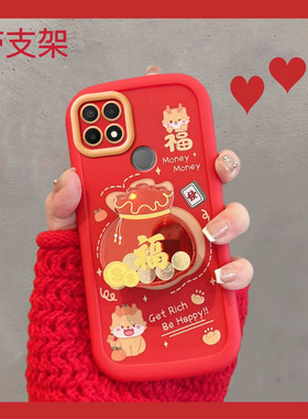 适用于oppoa35手机壳新年款pefm00红色0pp0a35福字opa35过年oppa新款女0ppoa全包防摔opooa软壳创意男pefmoo