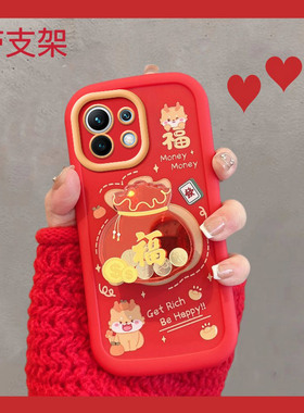 适用于小米11手机壳新年款m2011k2c红色mi11福字miui115g曲面屏m11曲屏米十一5g过年新款女喜庆龙年软壳男