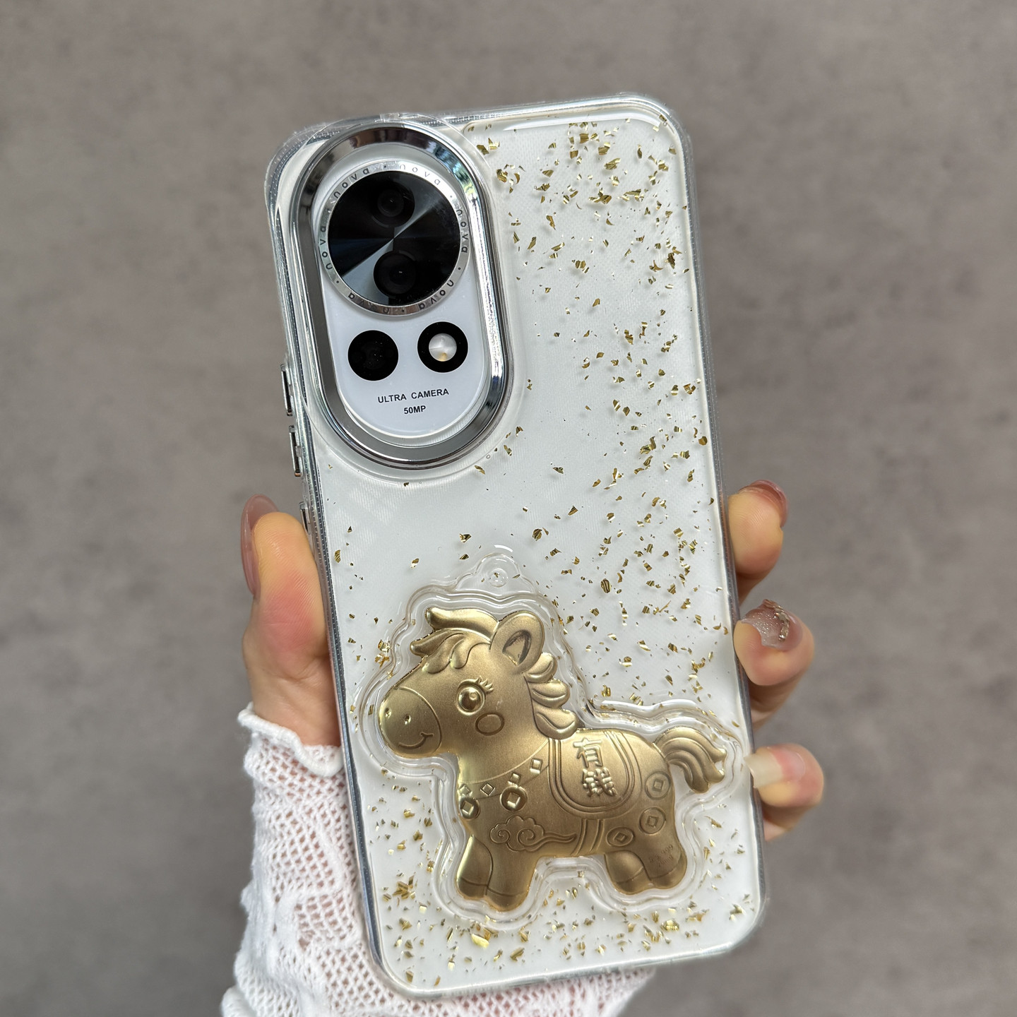 适用于华为nova13/nova12手机壳