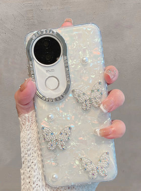 适用于vivos20手机壳viv0s20pro半透明新款女V2429A小清新vos20por蝴蝶vovis高级感vivis维沃防摔vovos步步高