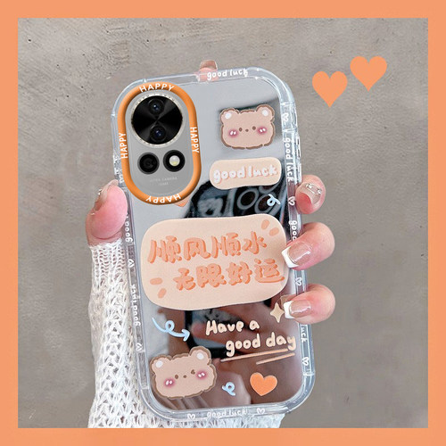 适用于华为nova13/12pro软壳