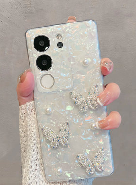 适用于vivos17手机壳viv0s17pro半透明s17t新款女V2283A小清新vovis蝴蝶vos维沃高级感vivis防摔vovos步步高