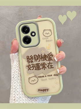 适用于华为荣耀400手机壳400pro新款女dnn一an00透明dnp-anoo带文字honor4oo绿色四百可爱x400系列全包防摔套