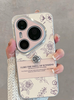 适用于华为pura80手机壳pura80pro新款女p80pro+玫瑰花pure全包防摔puro高级感p8o时尚p八零por十加创意prua