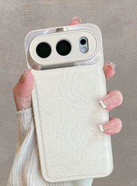 适用于华为荣耀500手机壳honor500pro新款女全包防摔mey-an00简约x500系列五百山茶花p500por高级感时尚浮雕