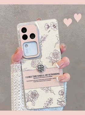 适用于vivos18手机壳viv0s18pro新款女vovos18玫瑰花vivis全包防摔vovis高级感vos简约por曲面屏创意新品系列