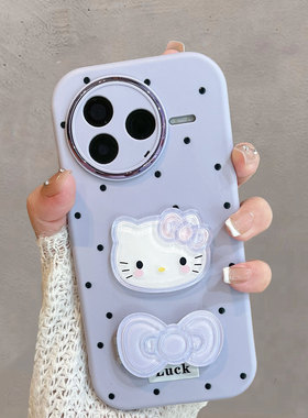 适用于红米k80手机壳新款可爱少女心小米24117RK2CC带支架redmik80紫色red米80k卡通软壳k8o全包防摔保护套