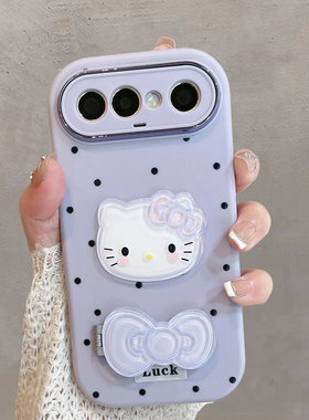 适用于vivos50promini手机壳新款V2527A可爱viv0s50pormini少女心vovis带支架vos紫色vivis卡通vovos维沃软壳