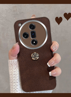 适用于oppofindx7手机壳0pp0find x7ultra新款phz110简约oppox7复古oppofinx7u女款opopfindx创意opx全包防摔