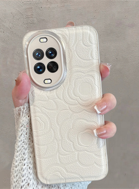 适用于华为nova14手机壳14pro新款女tlr一al00全包n14por防摔nove14u简约navo山茶花novo高级感note时尚ultra